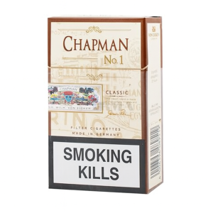 Chapman Classic Sigara